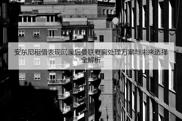 img_1783674434824_3_0_271.jpg